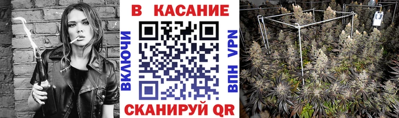 Купить наркоту Томари Канабис  COCAIN  ГАШ  Меф 