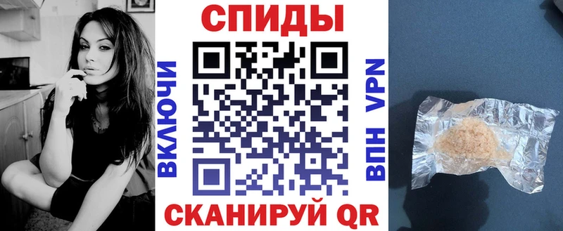 Амфетамин Розовый  гидра онион  Томари 