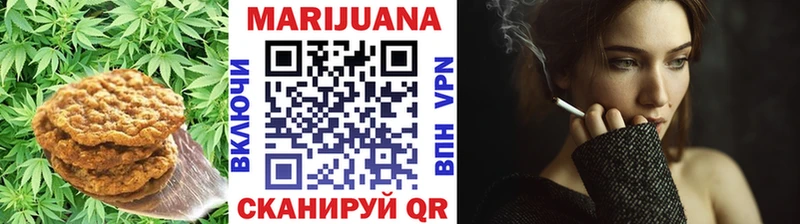 продажа наркотиков  Томари  Canna-Cookies марихуана 