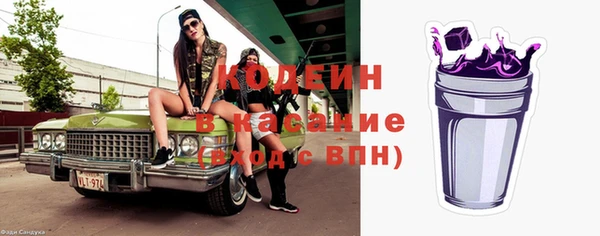 mdma Остров