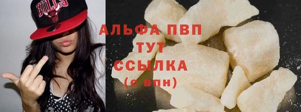 марки nbome Вуктыл