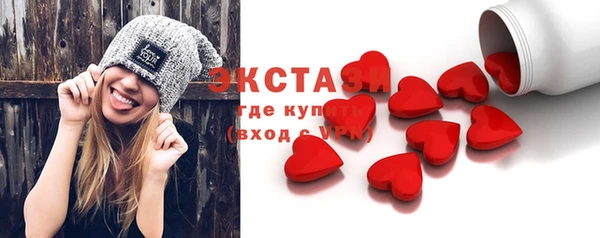 mdma Остров