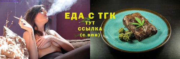 mdma Остров
