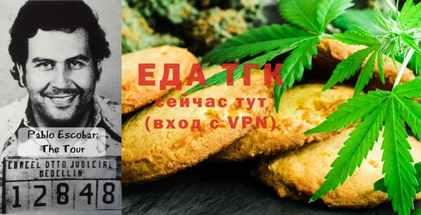 mdma Остров