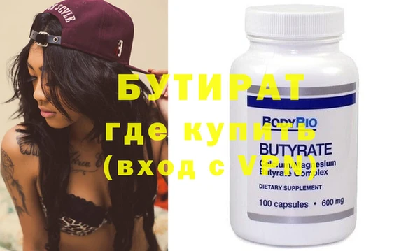 mdma Остров