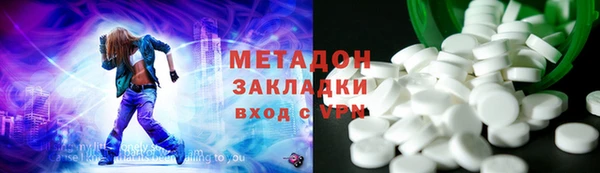 ешки Всеволожск
