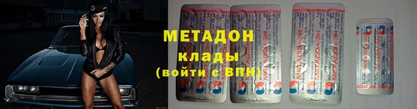 mdma Остров