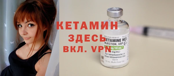 mdma Остров