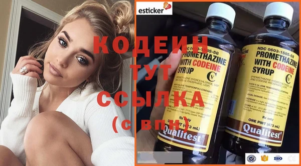mdma Остров