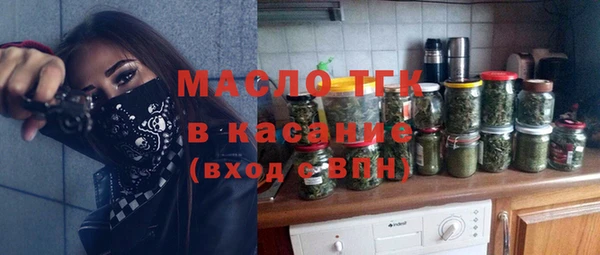 mdma Остров