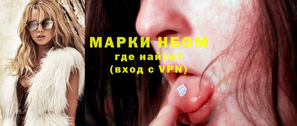mdma Остров