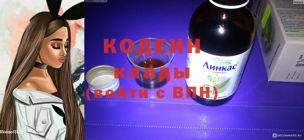 mdma Остров